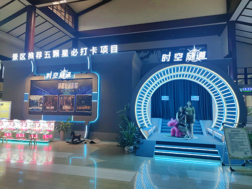海南三亞呀諾達(dá)酒店