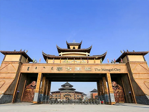 內(nèi)蒙古赤峰蒙古王城旅游區(qū)
