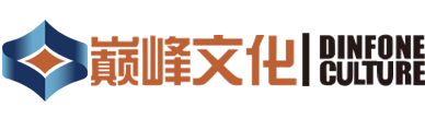 巔峰文化logo
